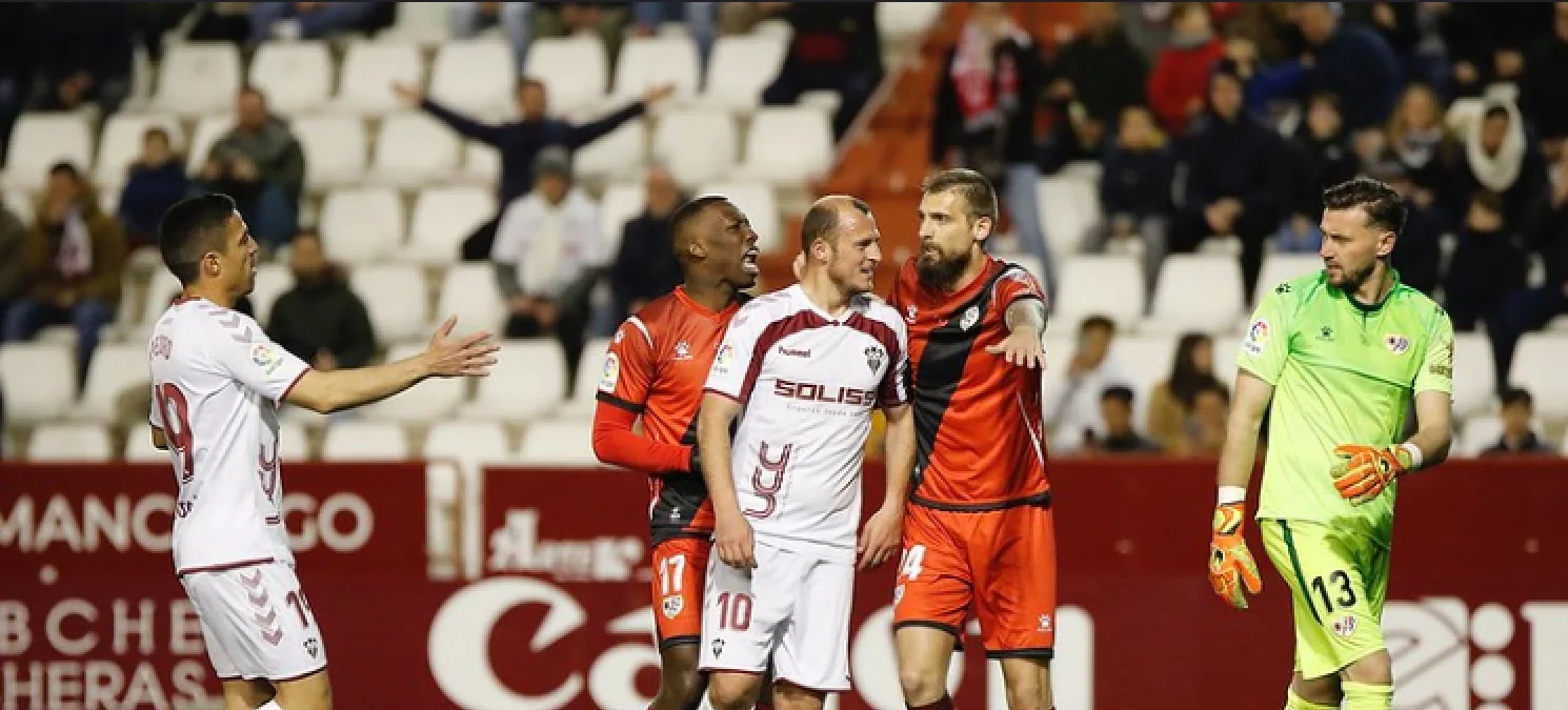 Зозуля не отомстил Райо Вальекано