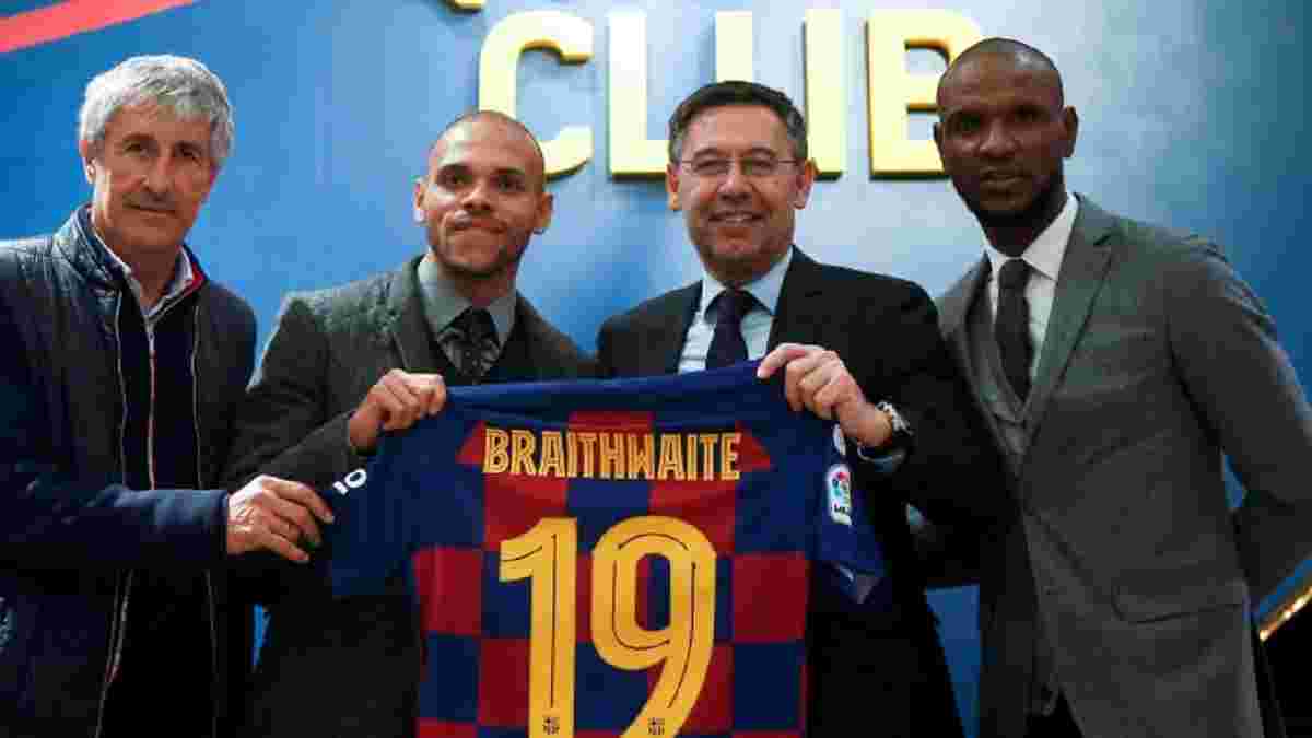 Барселона спробує підписати одразу чотирьох гравців влітку – відомі проблемні позиції каталонців