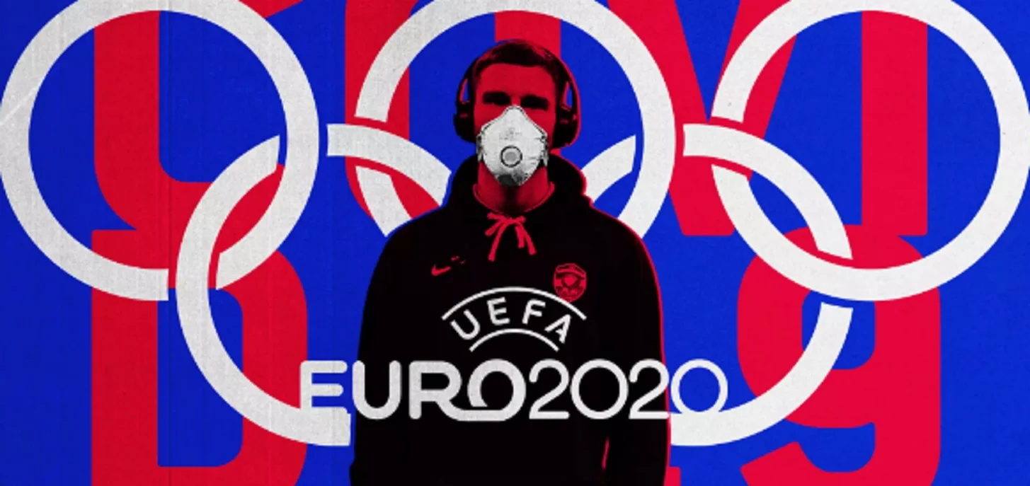 Євро-2020 під загрозою зриву