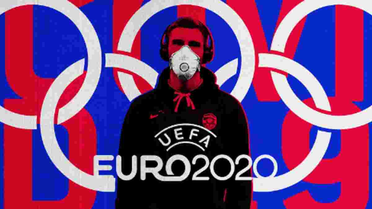 Євро-2020: УЄФА може скоротити кількість міст для проведення турніру – визначені найризикованіші локації