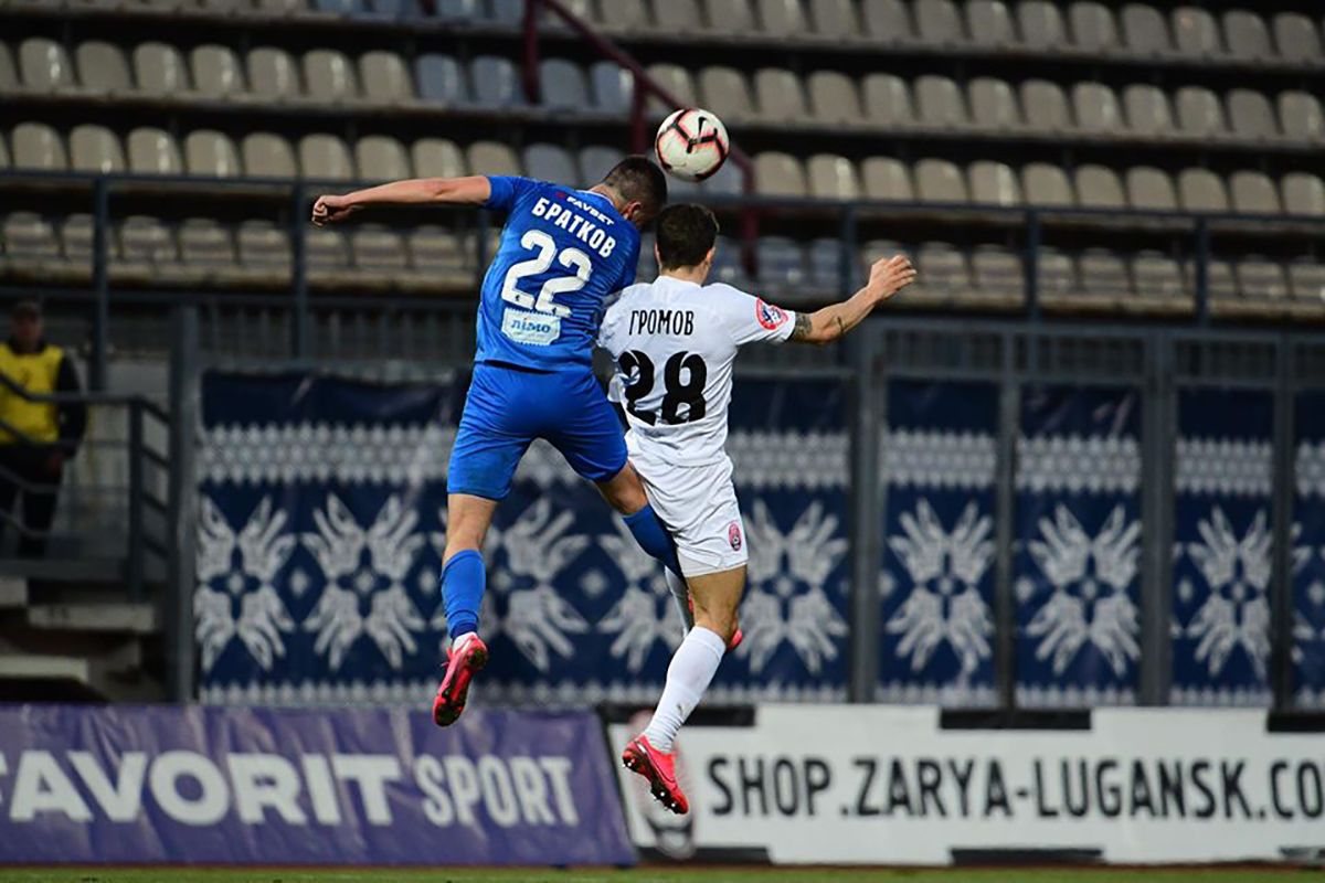 Зоря – Львів – 2:0 / фото ФК Львів