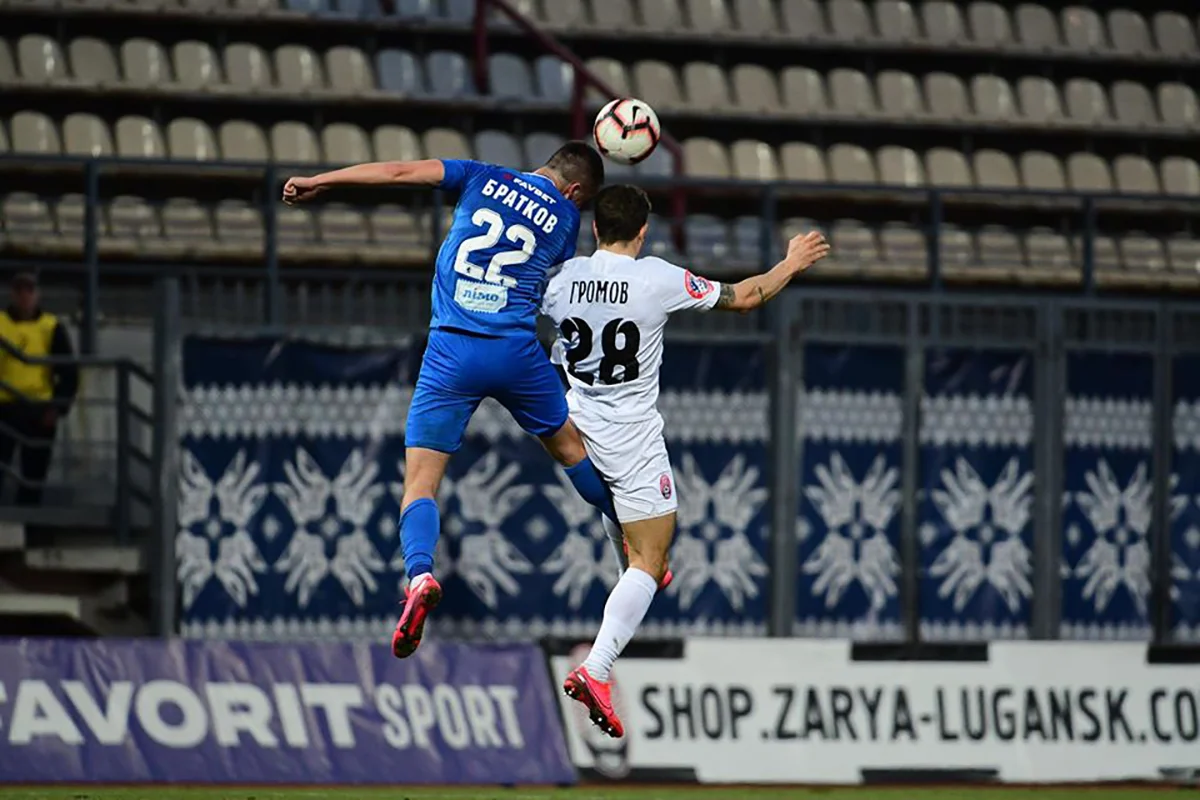 Зоря – Львів – 2:0 / фото ФК Львів