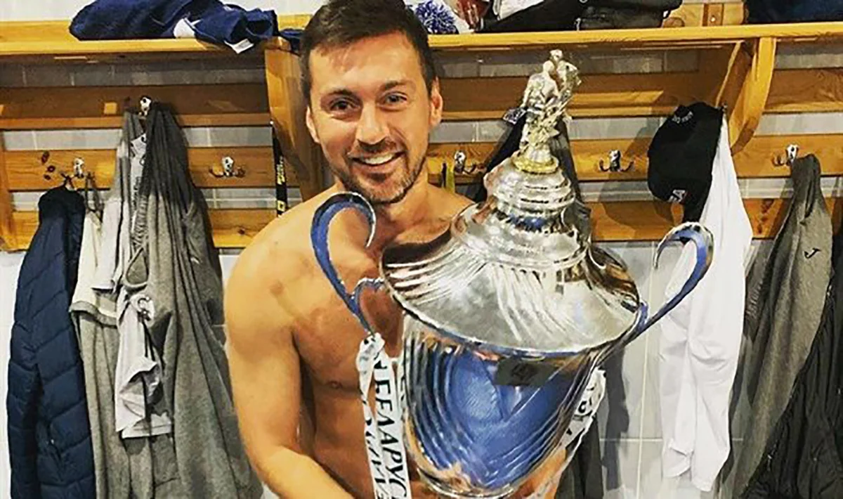 Артем Милевский / Instagram Артема Милевского