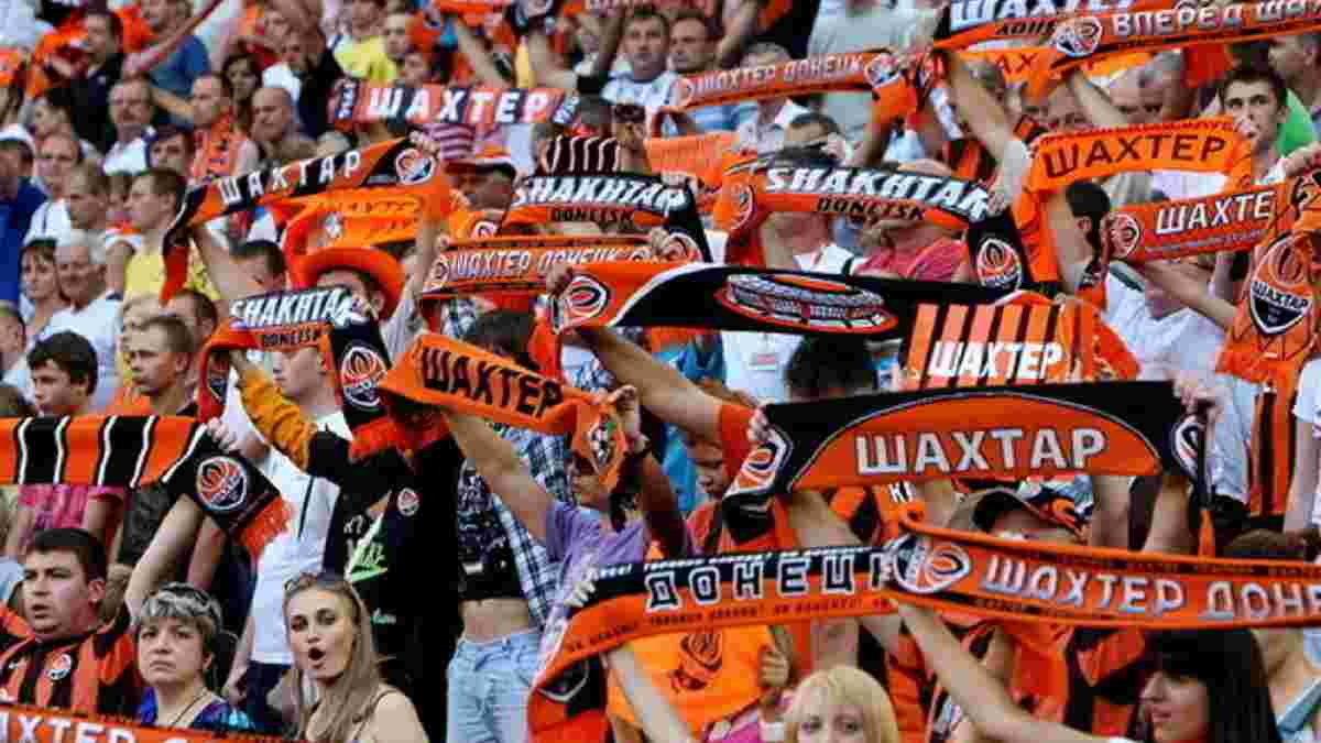 Шахтер – Вольфсбург: матч в Харькове вызвал ажиотаж среди болельщиков