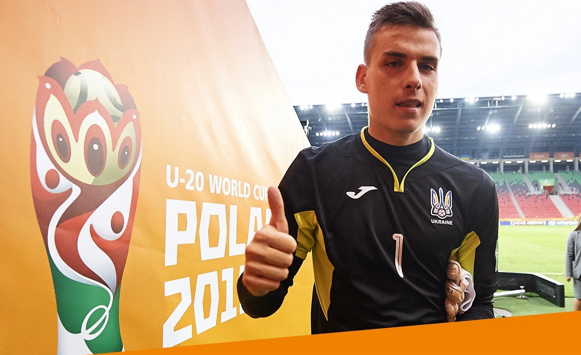 Лунін може зачепитись за Реал