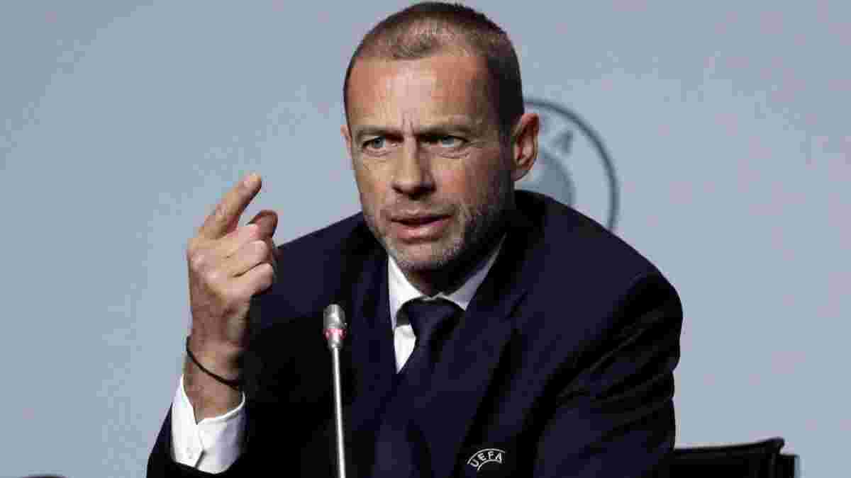 Президент УЕФА Чеферин призвал Англию отказаться от Кубка лиги