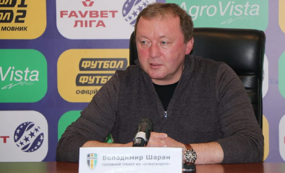 Володимир Шаран / фото: ФК Олександрія