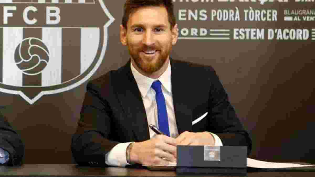 Барселона готовит новый контракт для Месси – известны финансовые детали