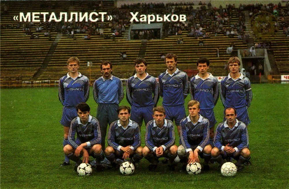 металіст