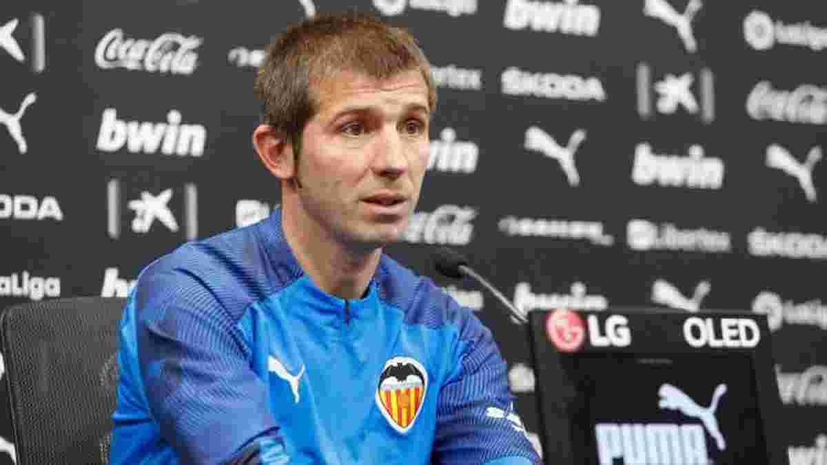"Не думаю, що нам потрібне диво": тренер Валенсії вірить у камбек проти Аталанти 