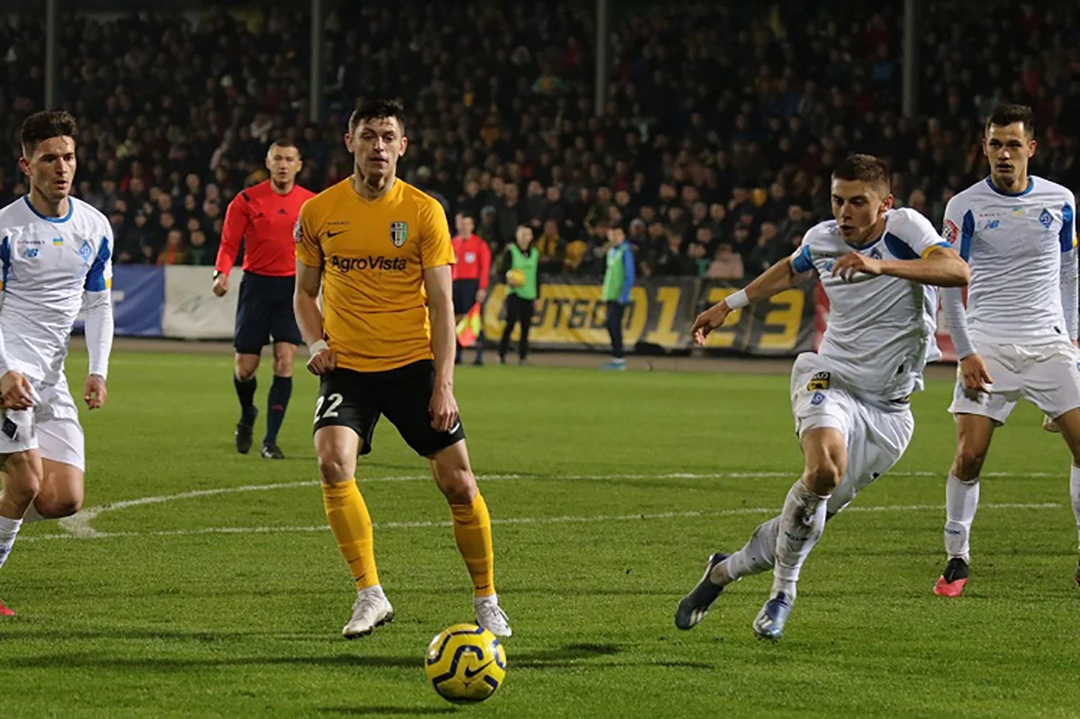 Олександрія – Динамо / фото ФК Олександрія