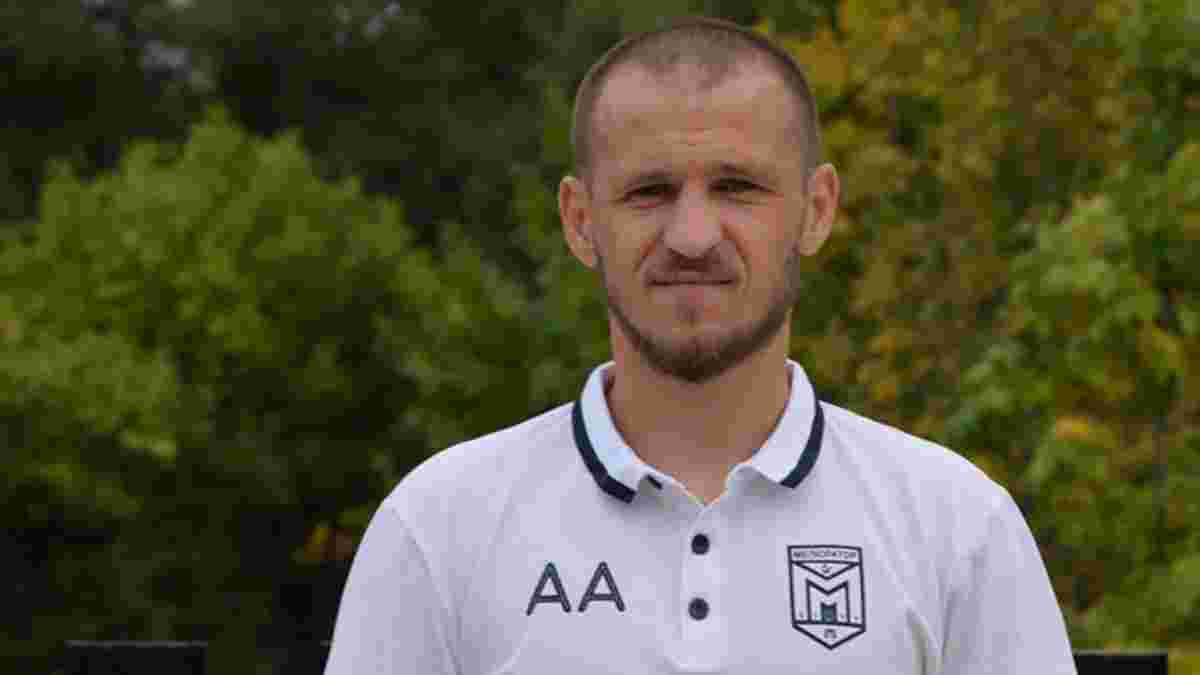 Алієв продовжить кар'єру в міні-футболі – скандальний гравець приєднався до Дніпра