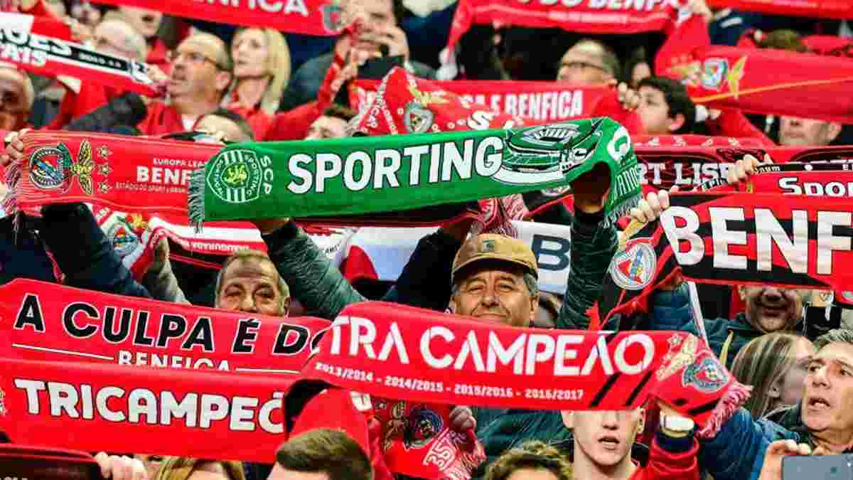 Португалія також офіційно заборонила фанатам відвідувати матчі через епідемію