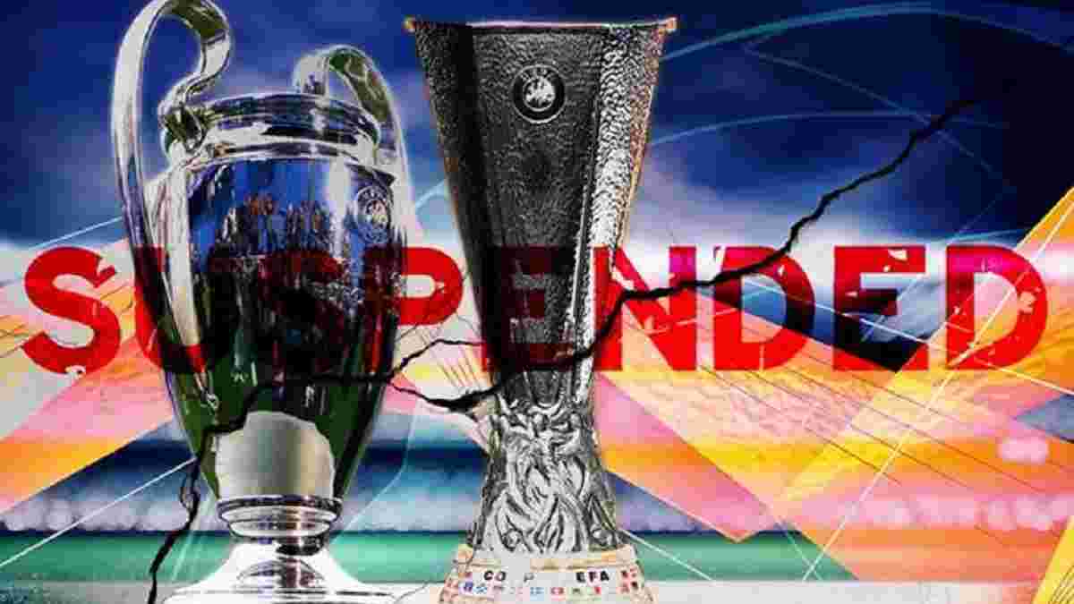 УЕФА остановит Лигу чемпионов и Лигу Европы, – L'Equipe