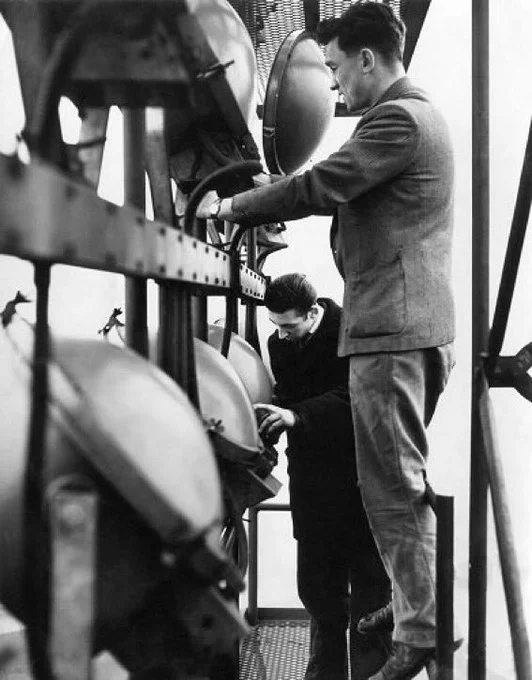 електрик електрик