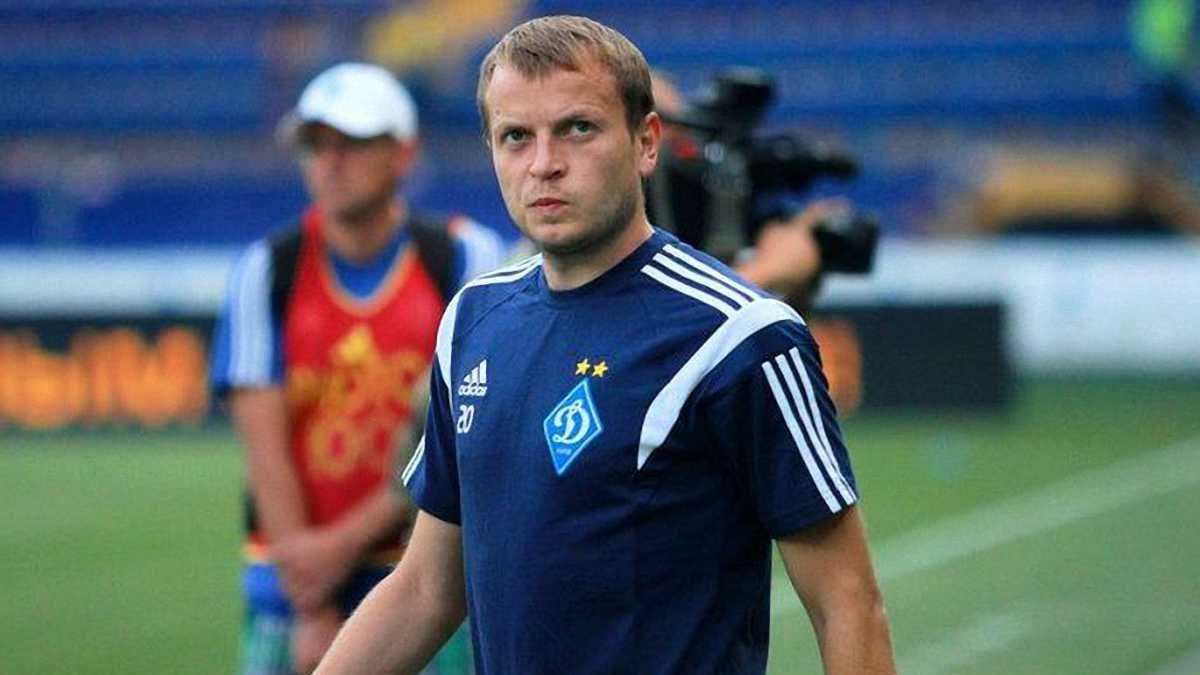 Олег Гусєв / ФК Динамо