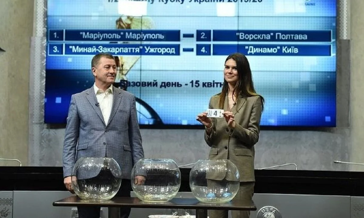 Игорь Яворский во время жеребьевки Кубка Украины / Фото из открытых источников