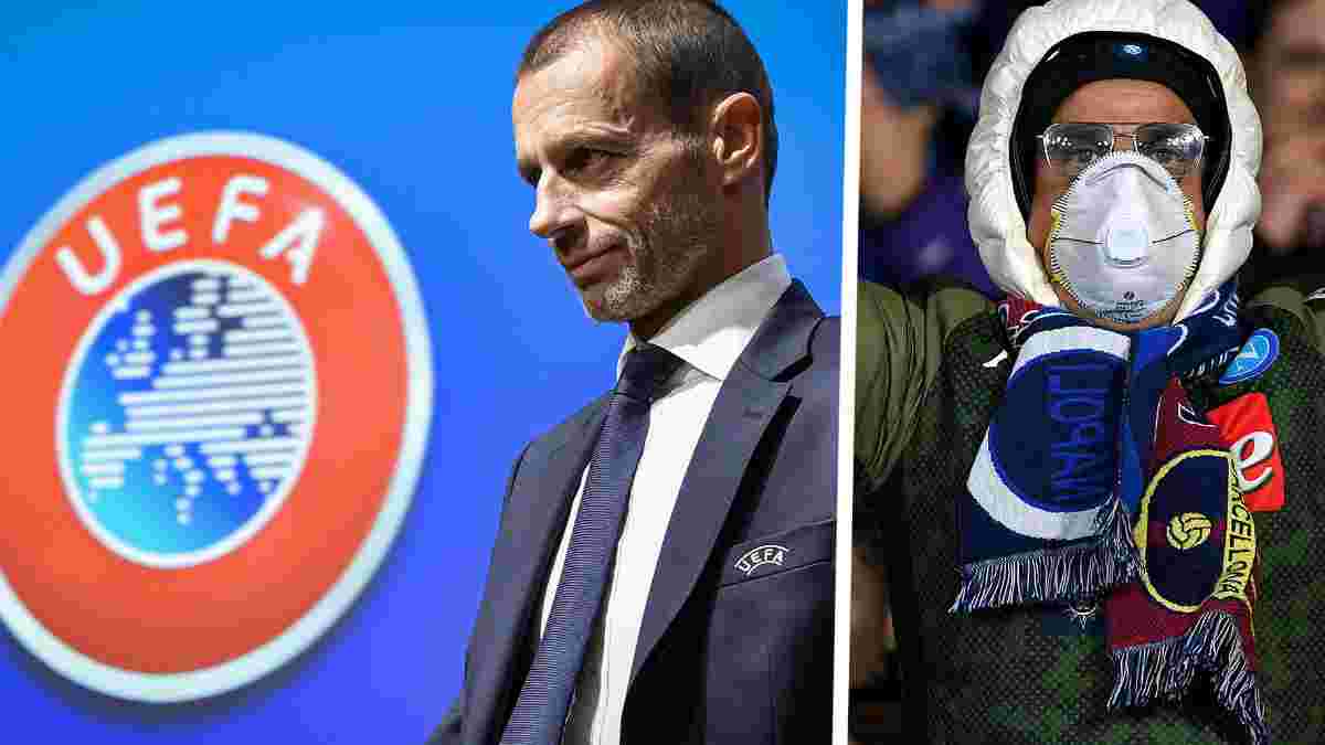 Евро-2020: УЕФА вынужден перенести чемпионат после отчета ВОЗ, – СМИ