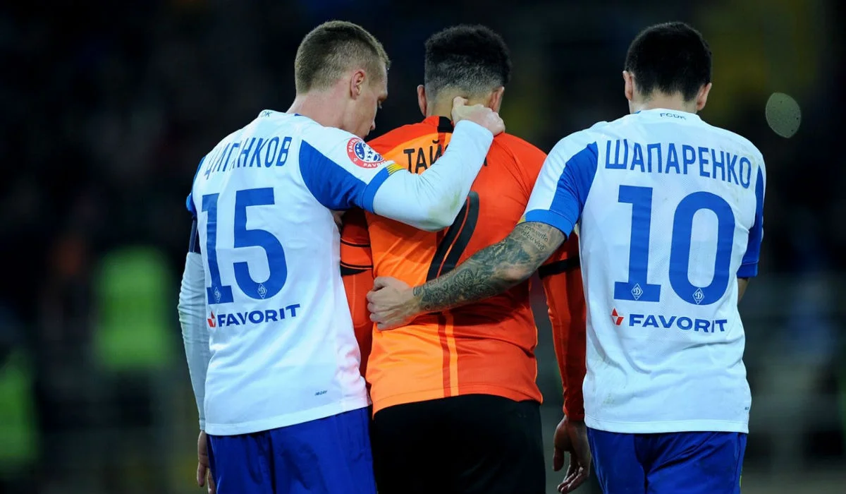 Динамо и Шахтер в следующем туре не сыграют? / ФК Шахтер
