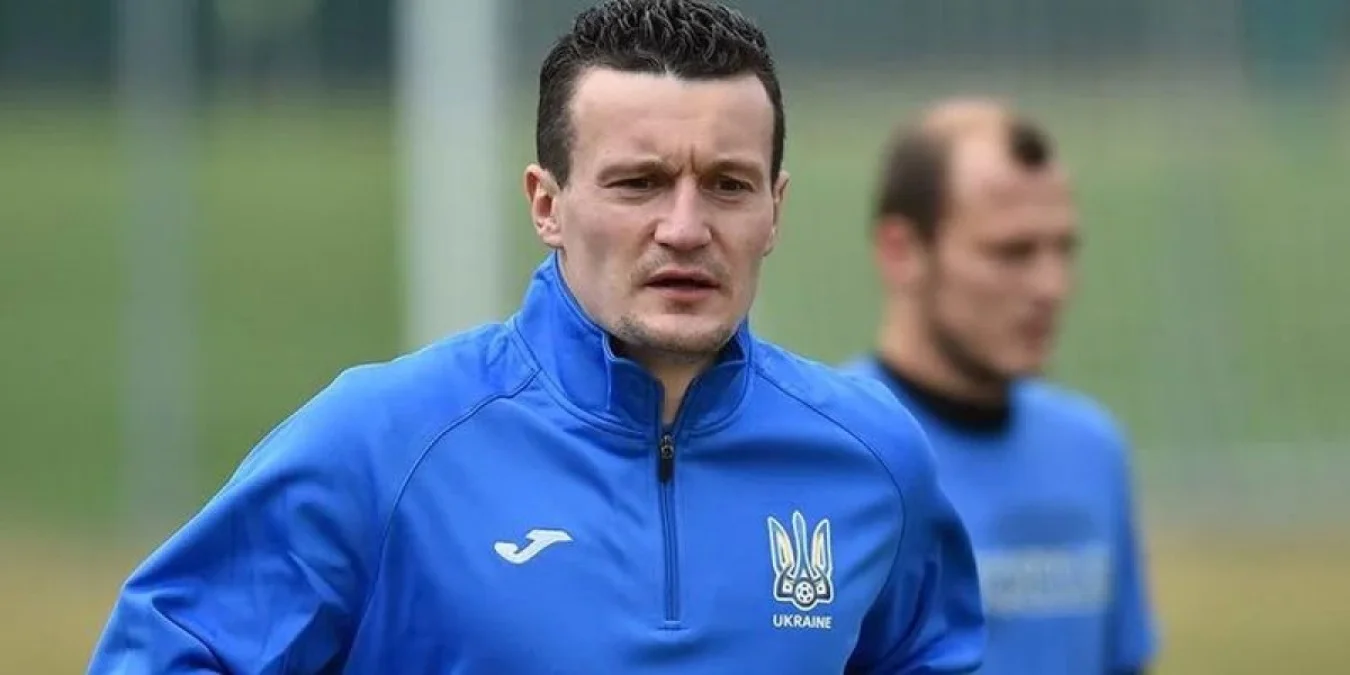 Артем Федецький / УАФ