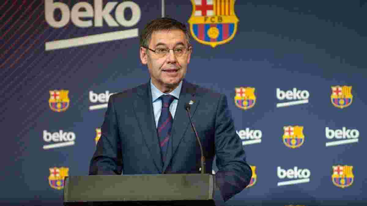 Барселона пропонує перенести Євро-2020 і Копа Амеріка
