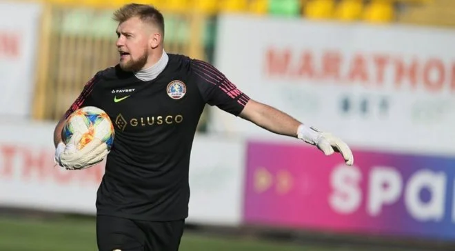 сарнавський сарнавський