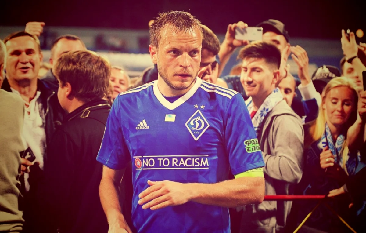 Олег Гусєв / Фото ФК Динамо