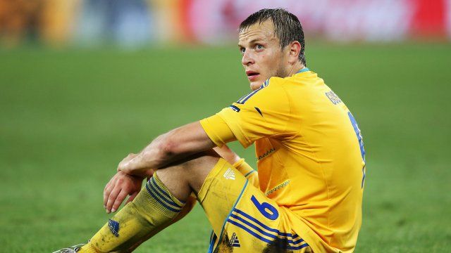 гусєв