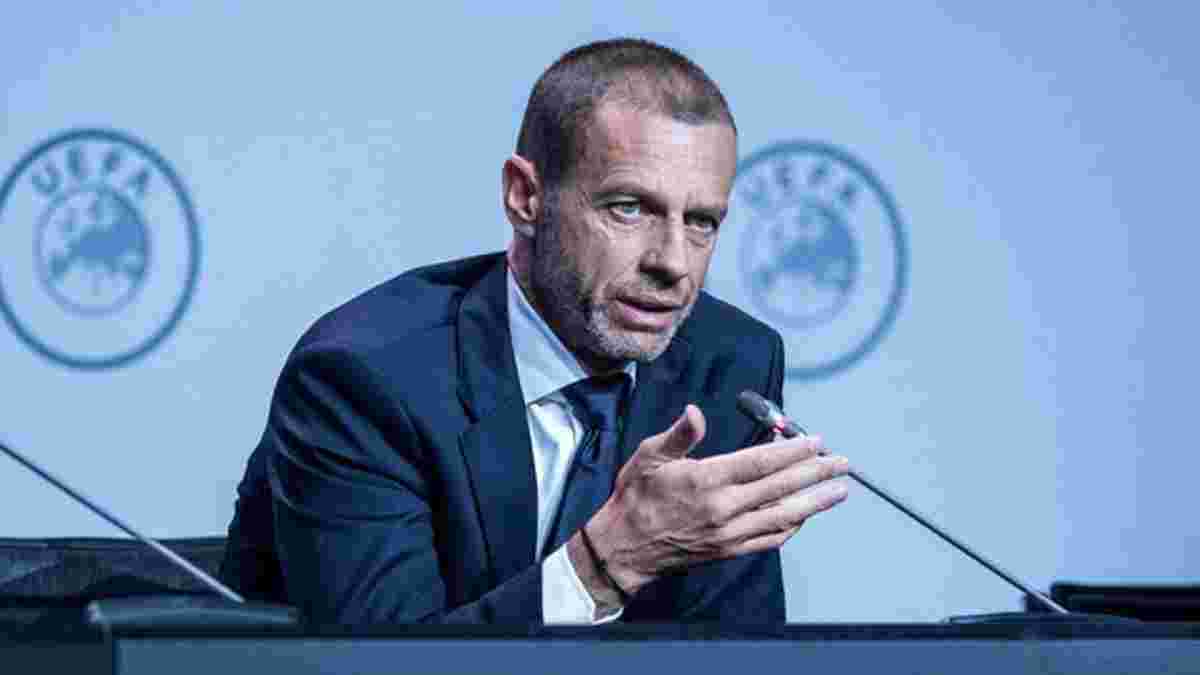 Чеферин опроверг, что УЕФА требует от клубов 300 миллионов евро за перенос Евро-2020