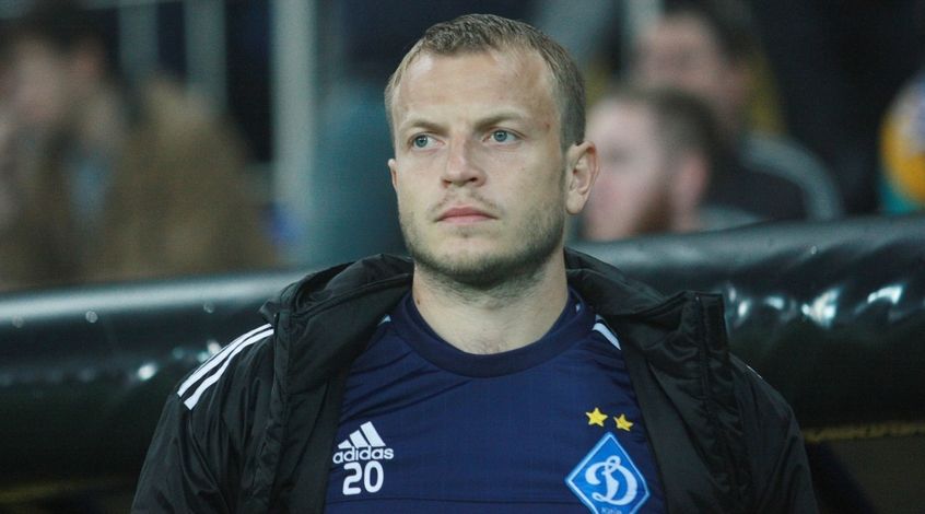 гусев