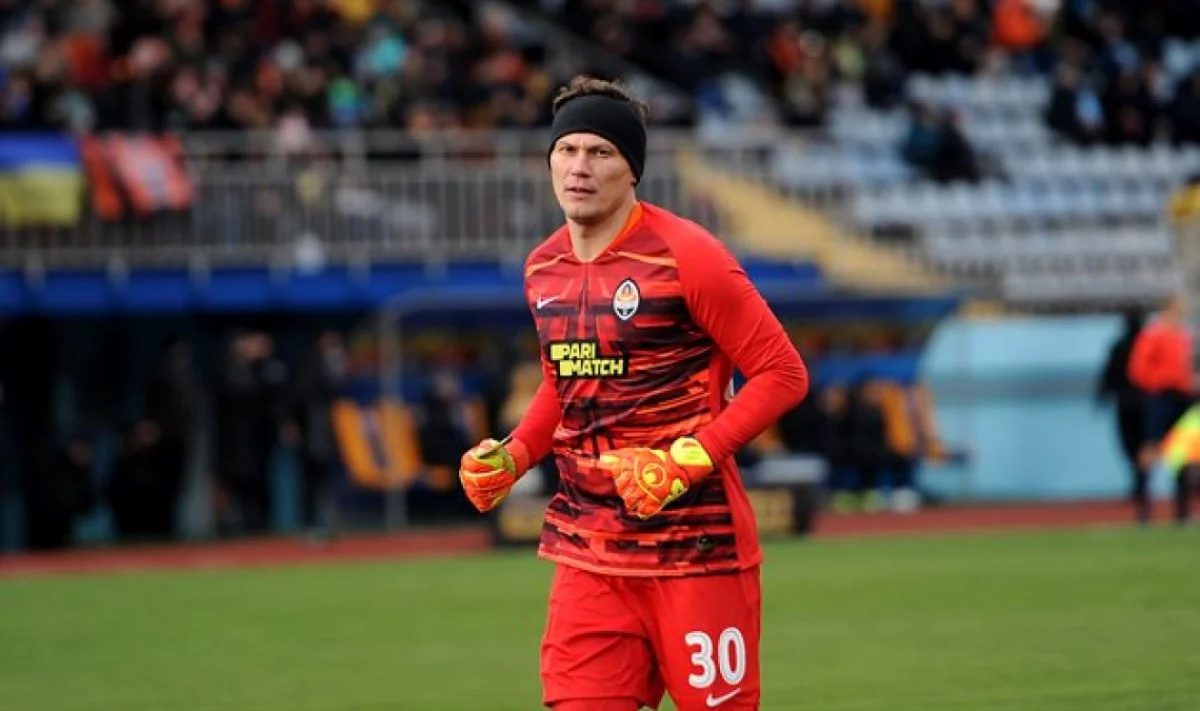 Андрей Пятов / фото ФК Шахтер