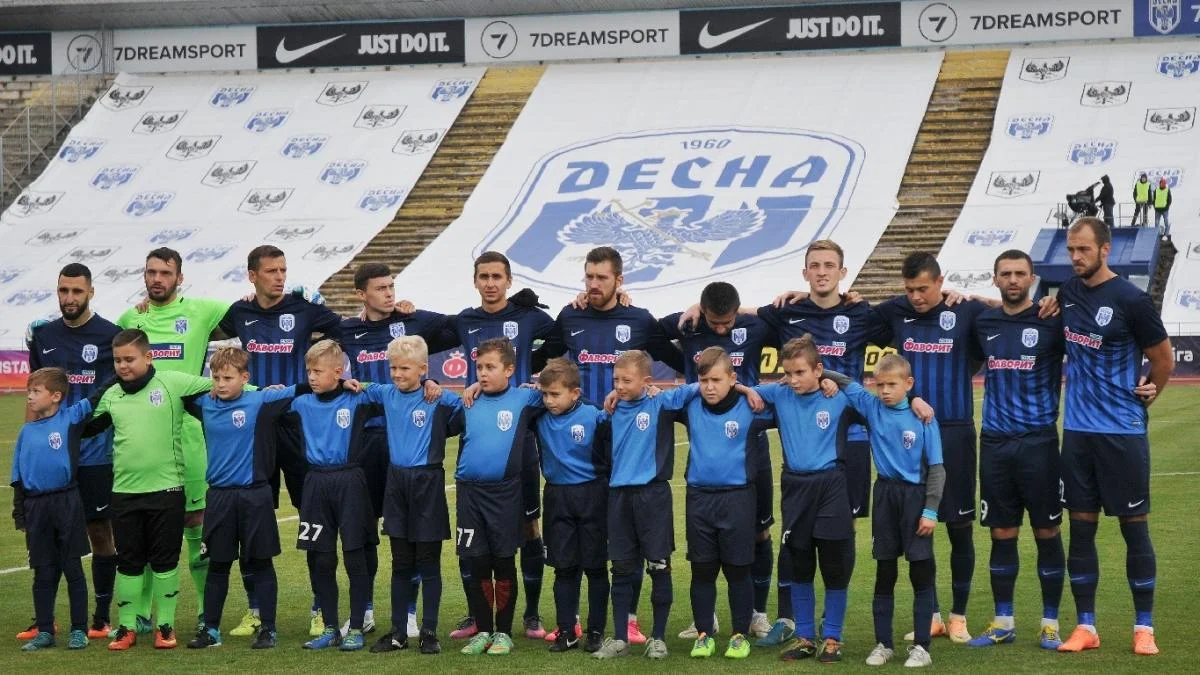 Десна открыла штаб для борьбы с коронавирусом / ФК Десна