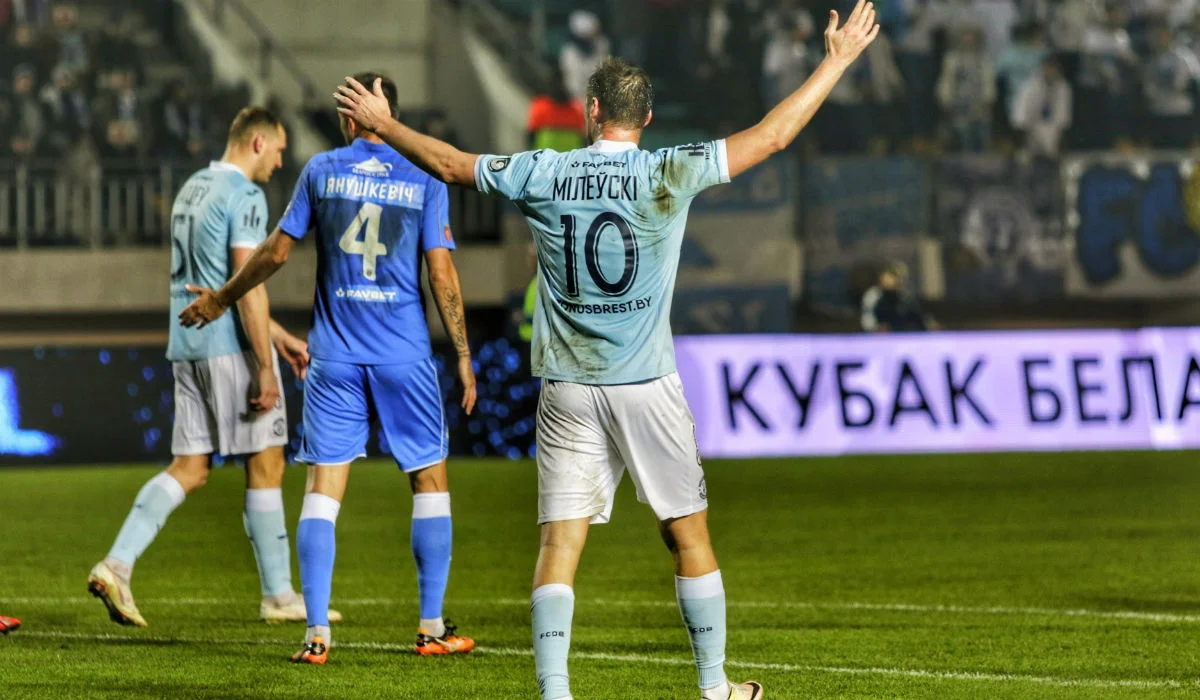 Мілевський та Ко розпочали з нічиєї / ФК Динамо Брест