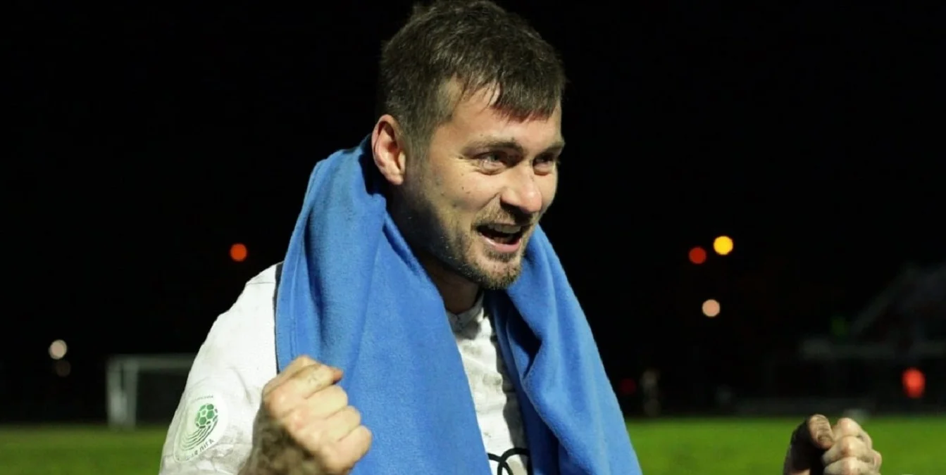 Артем Милевский / фото из соцсетей