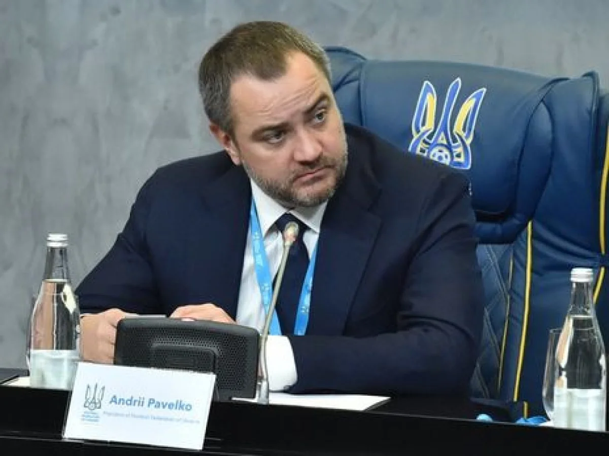 Андрей Павелко / Facebook Андрея Павелко