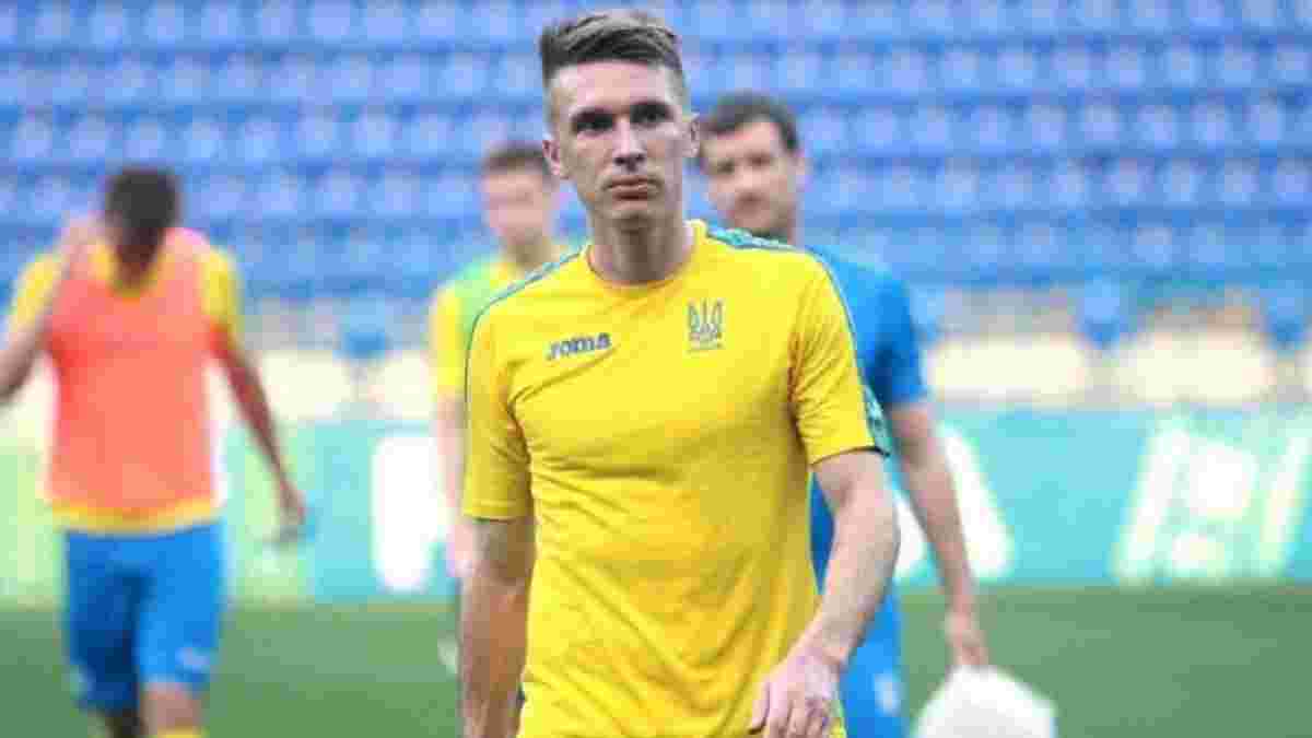 Сидорчук оцінив ризики перенесення Євро-2020 для збірної України