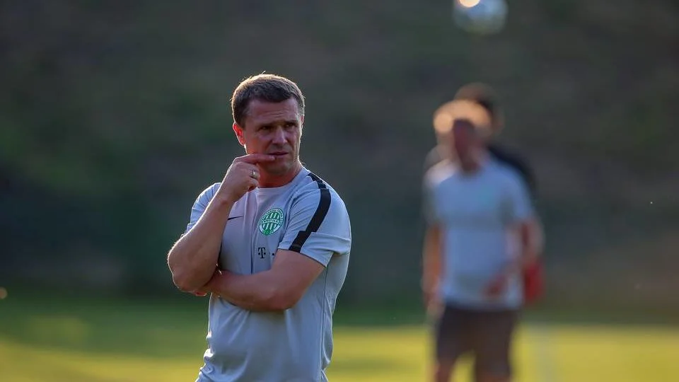 ребров ребров