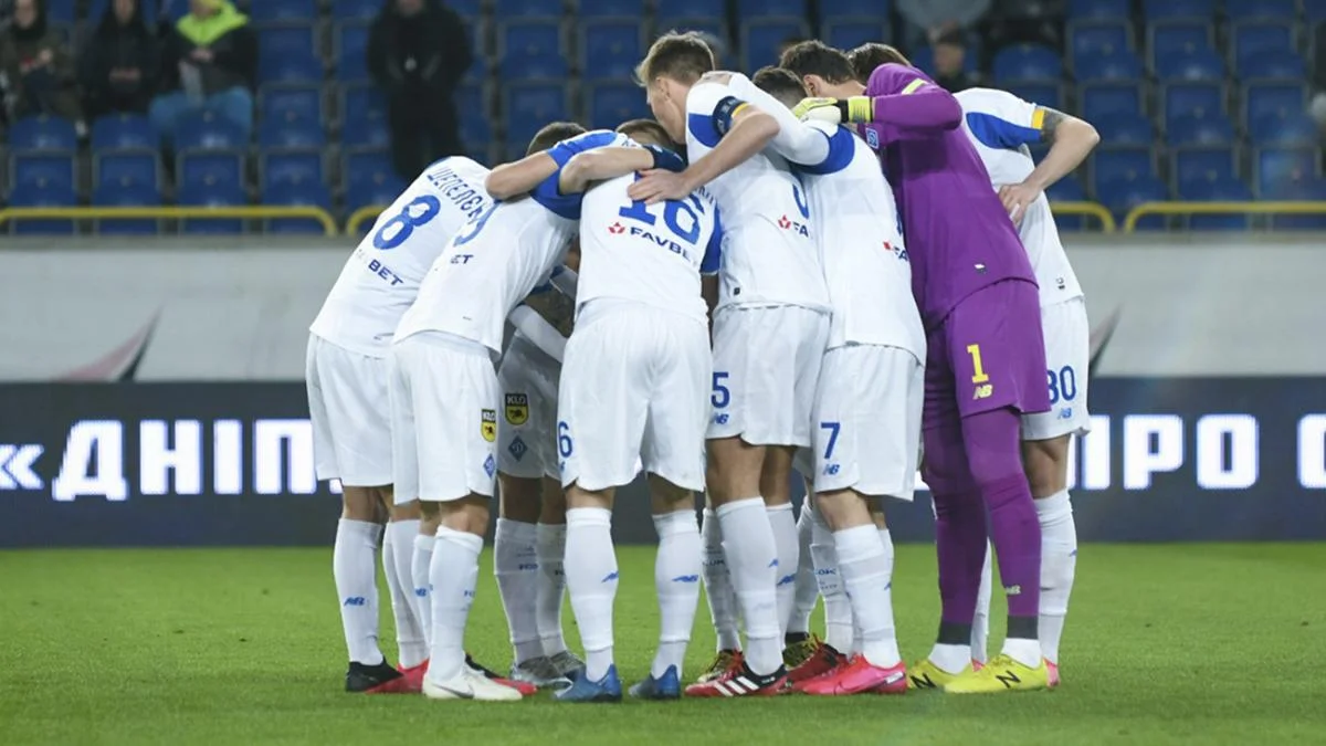 Динамо долучилося до боротьби з коронавірусом / ФК Динамо