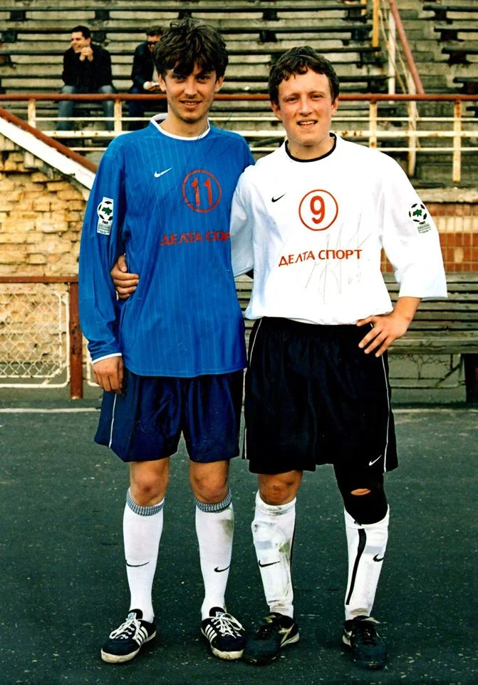 циганик циганик