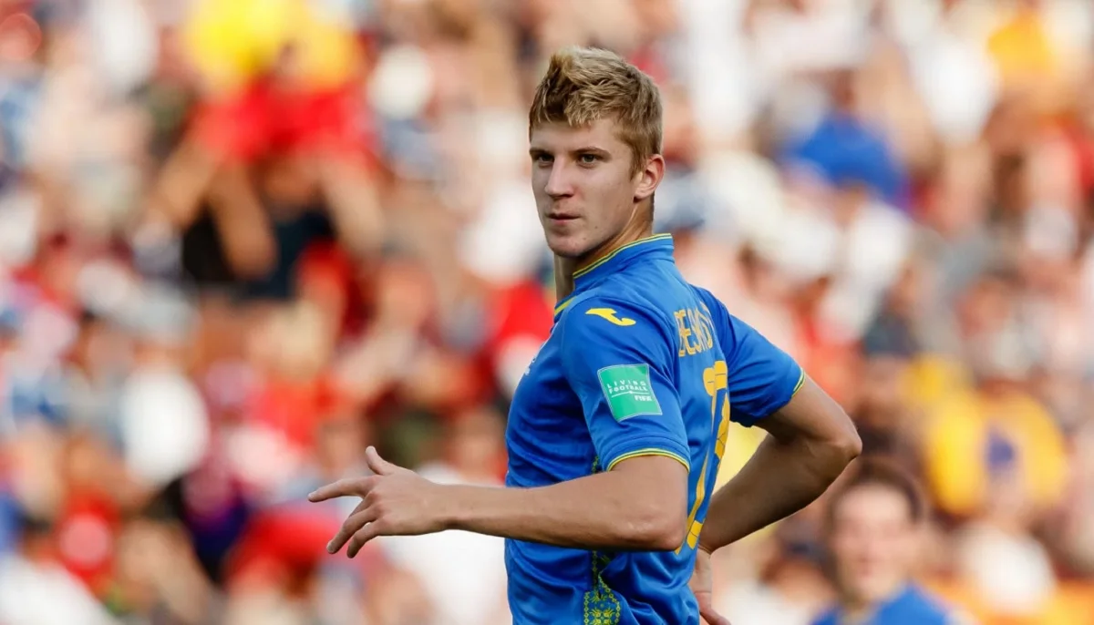 Данило Бескоровайний / сайт ФІФА