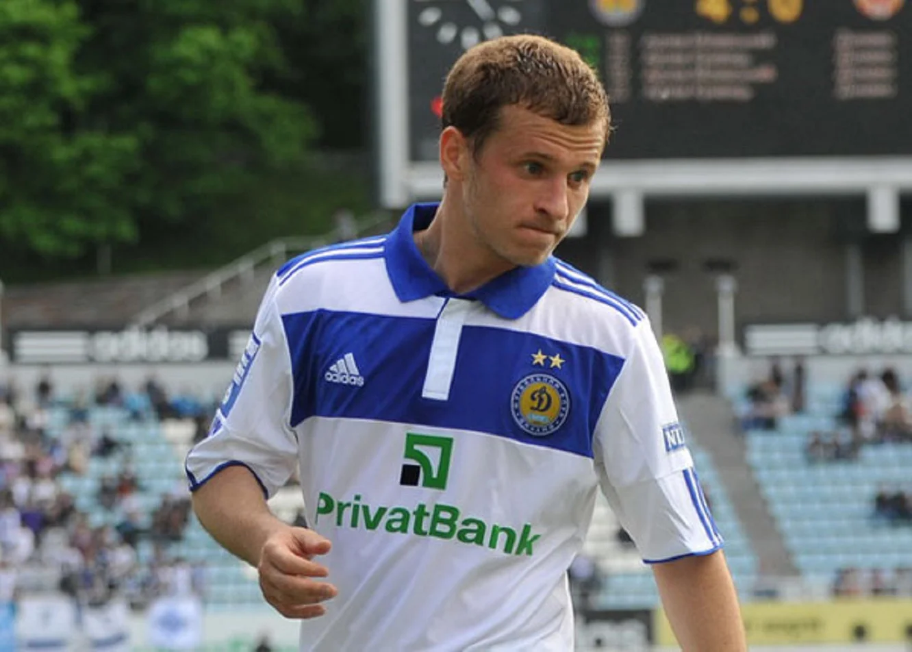 Александр Алиев / Фото ФК Динамо