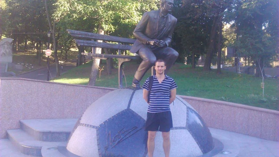 лобановський лобановський