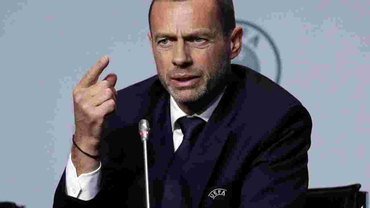 УЕФА анонсировал еще одно экстренное заседание, на котором определит варианты завершения сезона