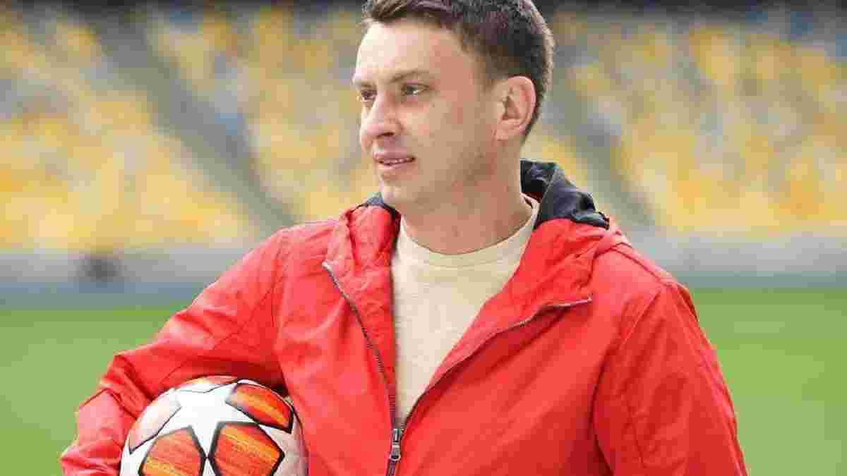 Циганик: Динамо та Карпати можуть оскаржити в суді рішення завершити УПЛ після 23 турів