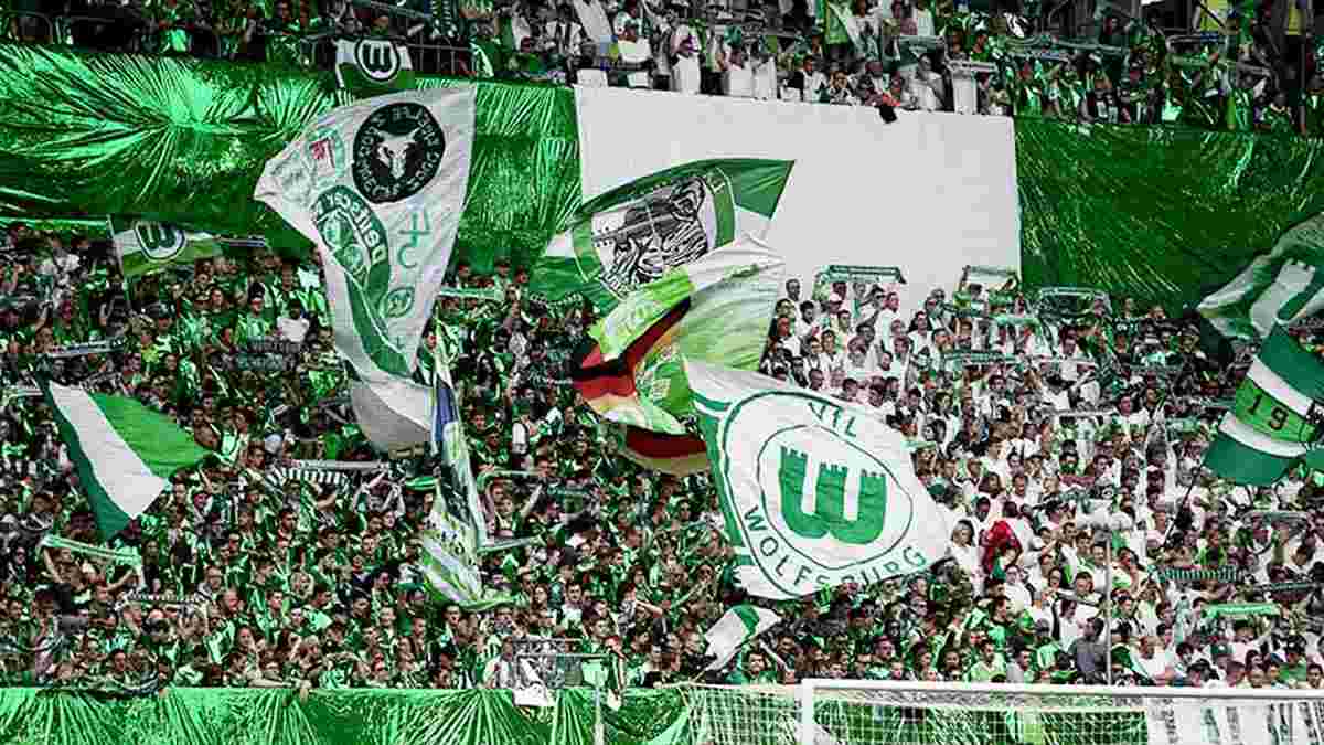 Вольфсбург отримав покарання від УЄФА – суперника Шахтаря підставили власні уболівальники