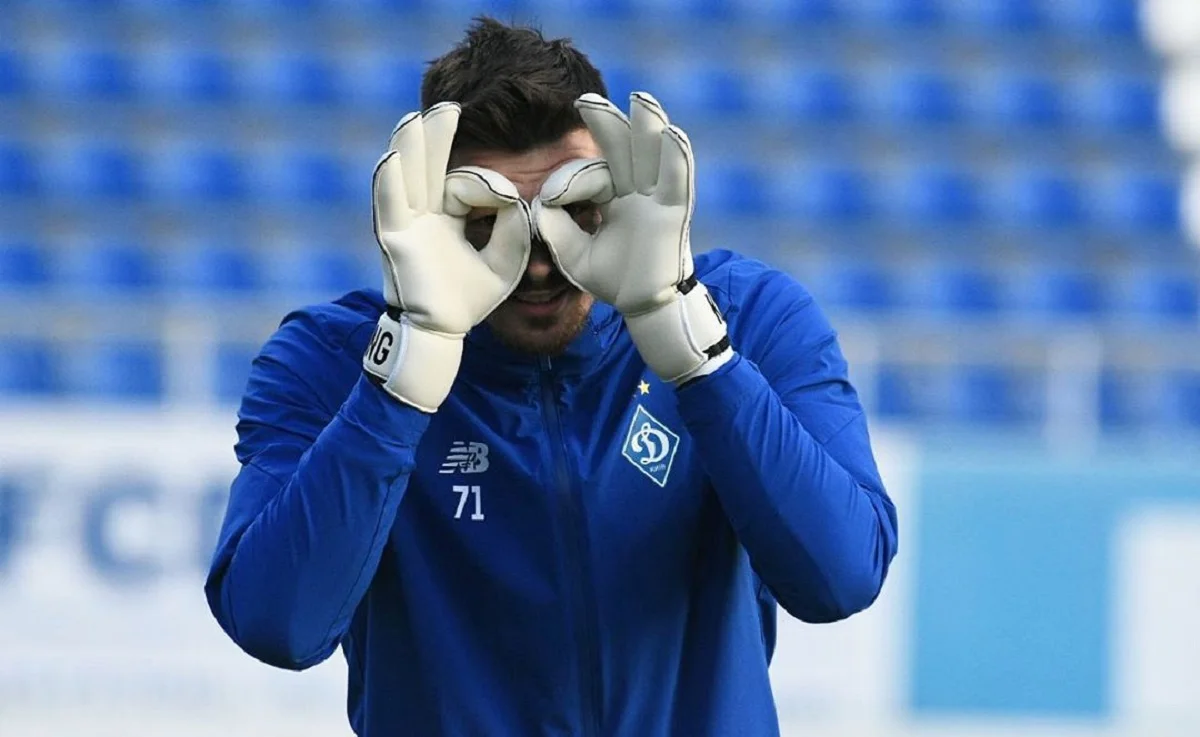 Денис Бойко / фото из соцсетей