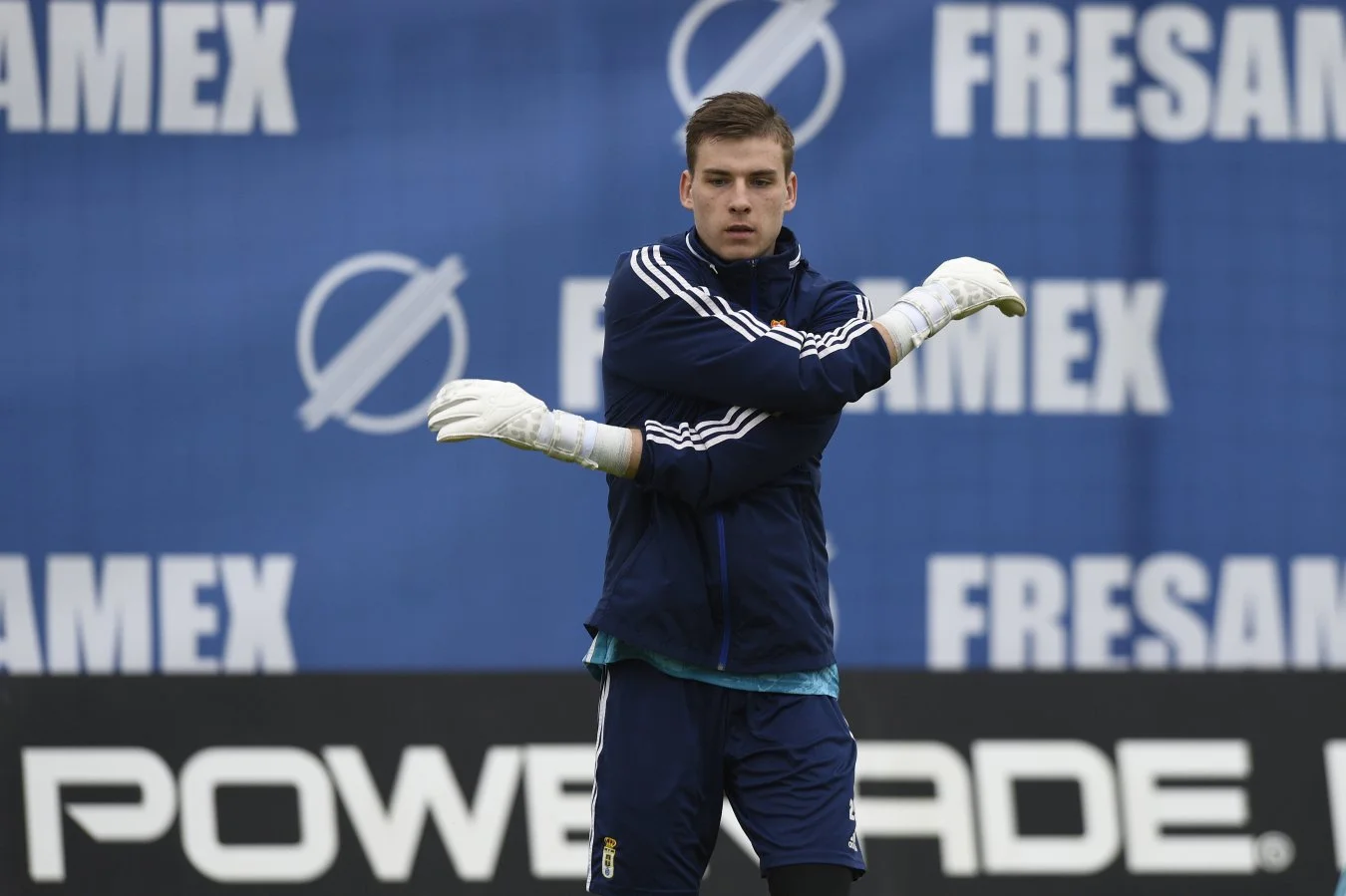 Карантин пригальмував Луніна