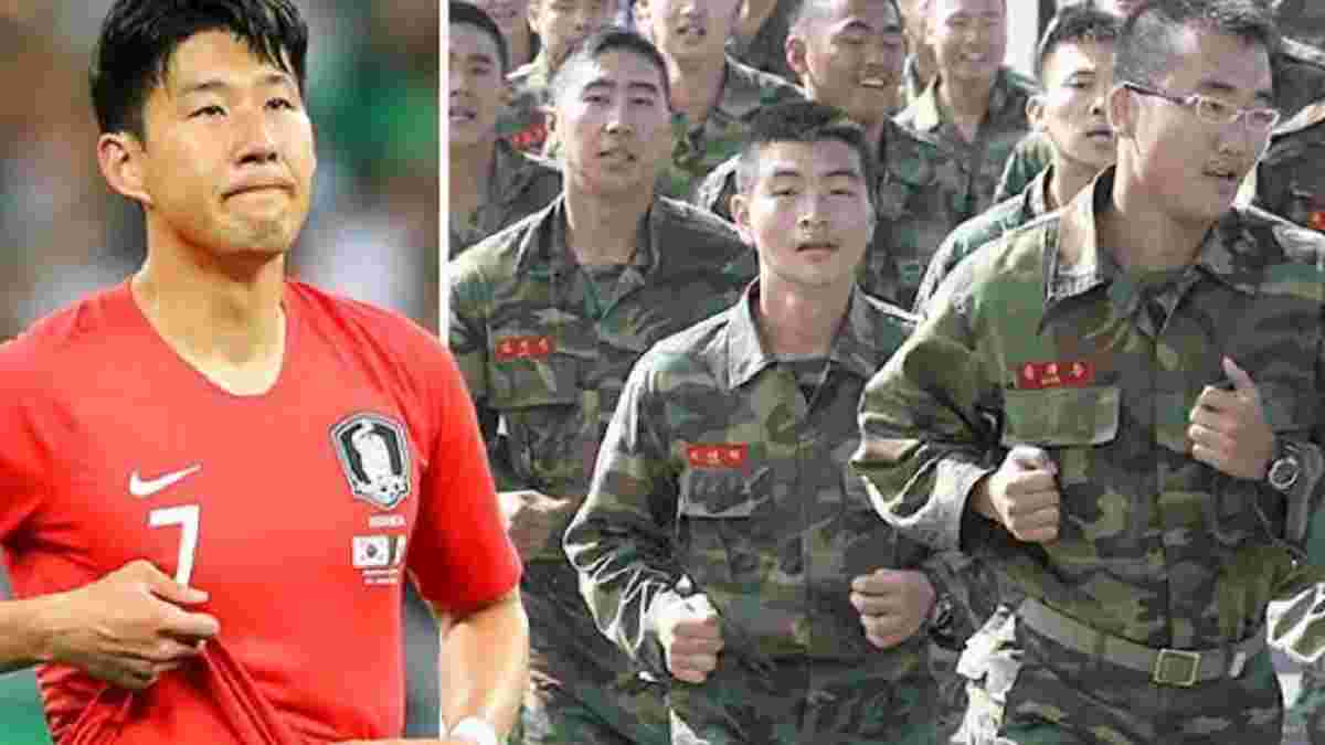 Тоттенхем відпустив Сона на військові збори у Південній Кореї