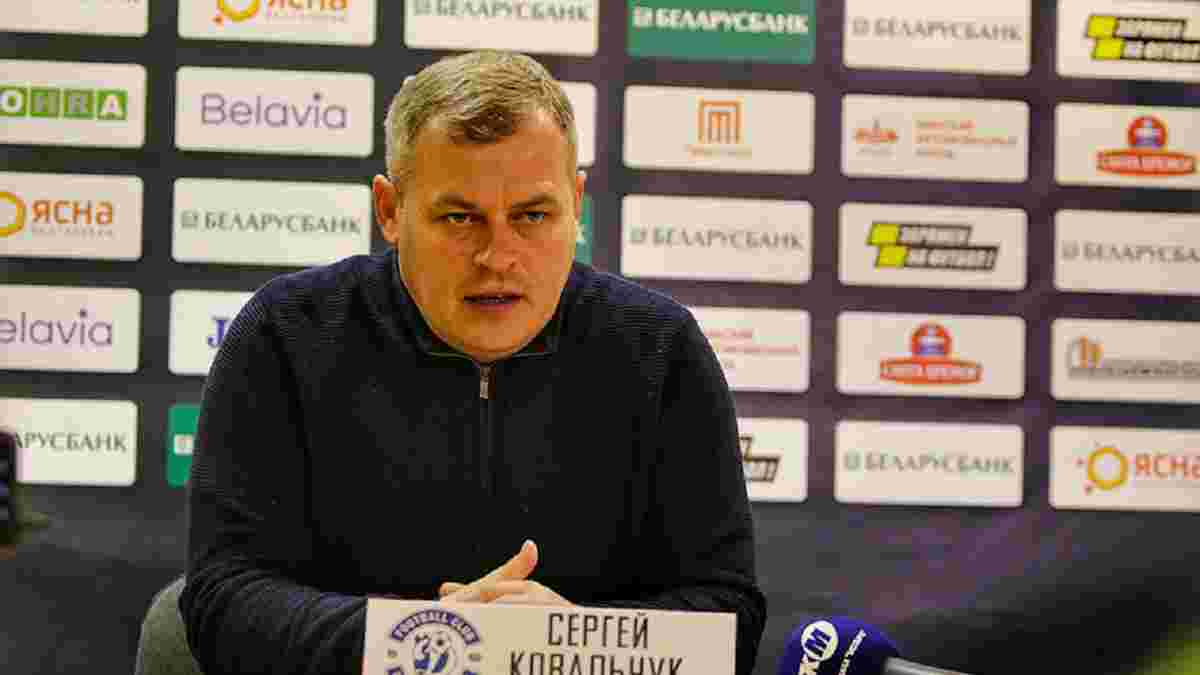 "Зверху все видно і це карається": тренер Мілевського розкритикував підопічних після провалу в рідних стінах