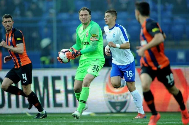 пятов динамо